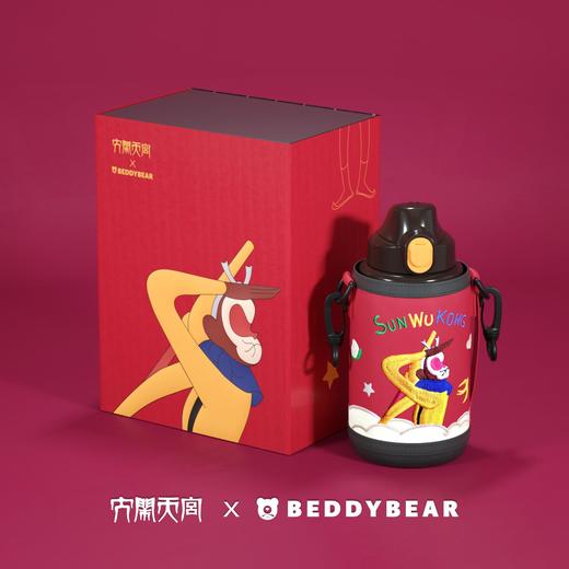 BEDDYBEAR杯具熊 大闹天宫孙悟空联名系列儿童杯保温杯吸管卡通 商品图2