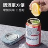 【易拉罐便携式开盖器】开罐盖起子多功能啤酒开瓶取碗器厨房餐饮用品 商品缩略图2