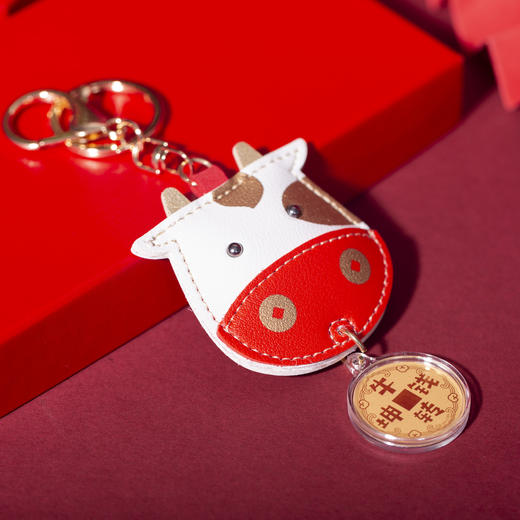 「牛年吉语挂件」牛转乾坤牛年挂饰足金饰品钥匙扣本命年生肖牛情侣款