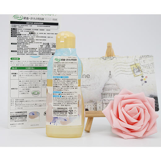 小林制药女性内衣清洗剂 商品图2