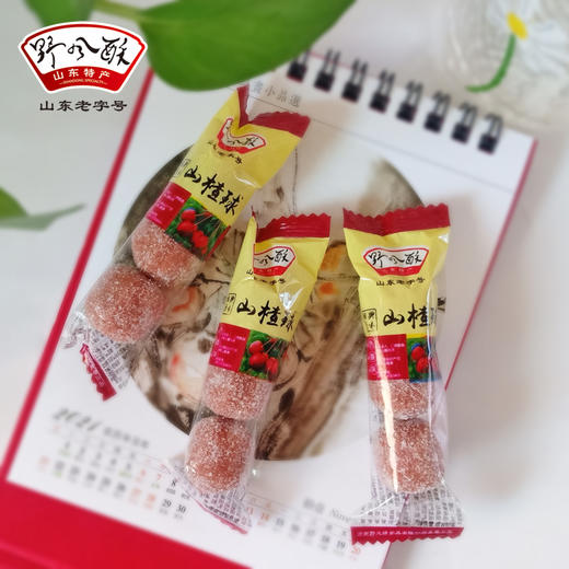 野风酥原味山楂球138g*2袋 商品图2