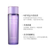 DECORTE黛珂 紫苏水化妆水 150ml 牛油果乳液 150ml 日本 商品缩略图2