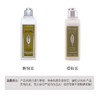 L'OCCITANE 欧舒丹 马鞭草果漾润肤露 250ML 法国 商品缩略图3