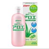 Pigeon贝亲 芦荟水 200ml 日本 商品缩略图0