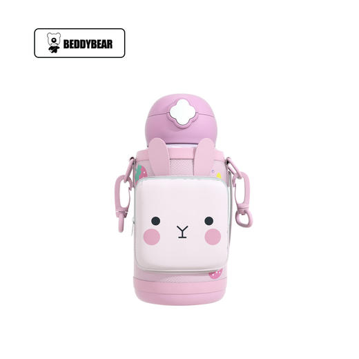 BEDDYBEAR杯具熊 口袋动物系列儿童杯保温杯 630ml 可爱吸管防摔 商品图3