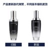LANCOME兰蔻 精华肌底液 小黑瓶精华 50ML 二代 法国 商品缩略图1