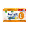花王 乐而雅F系列超薄量少卫生巾 日用 无护翼 17CM*32片 日本 商品缩略图0