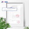 KJ 振德德美舒 医疗一次性医用外科口罩10只装 灭菌防病菌三层防护透气医生用 商品缩略图1