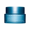 法国 CLARINS 娇韵诗 保湿面霜  适合中干性肌肤  50ml 商品缩略图0