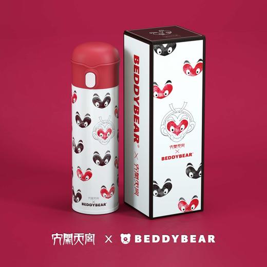 BEDDYBEAR杯具熊 大闹天宫孙悟空联名系列儿童杯保温杯吸管卡通 商品图4