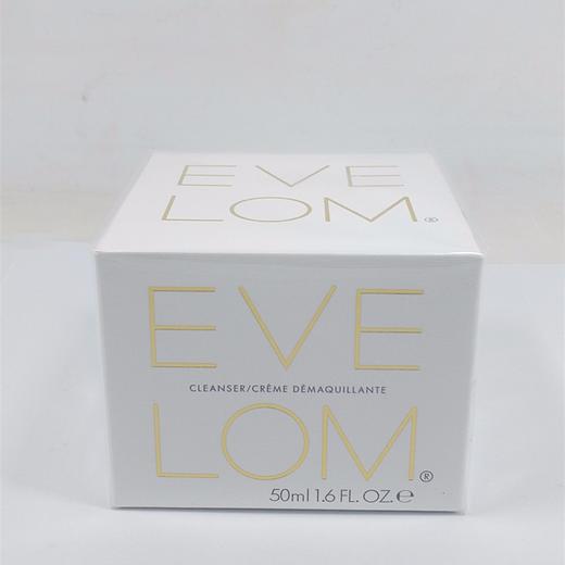 EVE LOM夏娃洛美 伊芙兰 卸妆膏 经典洁颜霜 50ML 英国 商品图0