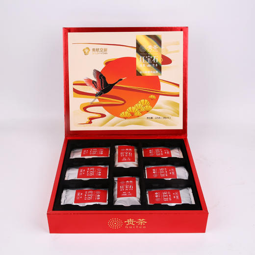 【中国红】红宝石茶叶礼盒（包邮） 商品图3