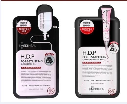 美迪惠儿 HDP收缩毛孔去粉刺竹炭面膜 韩国 商品图0