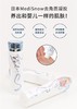 日本 Medisnow 去角质凝胶150G 商品缩略图6