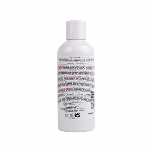 KIEHL'S科颜氏 高保湿精华爽肤水 250ML 美国 商品图1