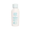 MamaKids 初生婴儿幼儿儿童 防晒霜 SPF23 PA++ 90ml 日本 商品缩略图1