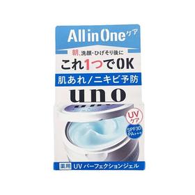 SHISEIDO资生堂 UNO吾诺 五合一多效净痘补水面霜 80G 日本