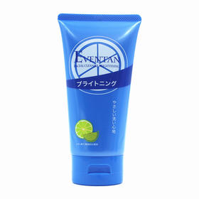 瑷微丹亮泽洗面奶