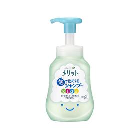 KAO花王 MERIT儿童泡沫洗发水300ML 日本