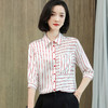 上海旗袍厂ASE-9003条纹气质时尚真丝衬衫 商品缩略图1