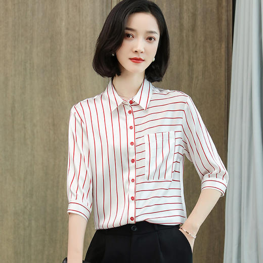上海旗袍厂ASE-9003条纹气质时尚真丝衬衫 商品图1
