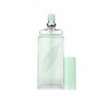 Elizabeth Arden 伊丽莎白雅顿 绿茶清新女士淡香水 30ml 美国 商品缩略图0