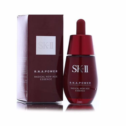 SK2 SK-II 肌源赋活修护精华露 50ml 日本 商品图0