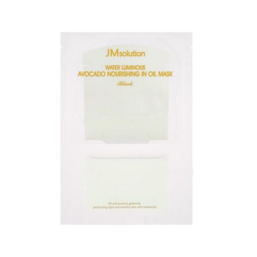 JM SOLUTION 水滋养牛油果营养精油面膜 10片 韩国 商品图2