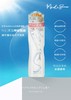 日本 Medisnow 去角质凝胶150G 商品缩略图7