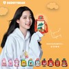 BEDDYBEAR杯具熊 十二生肖系列礼盒款儿童杯保温杯可爱 630ml 商品缩略图0