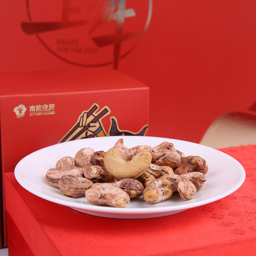 【力争上牛】空厨年货礼盒（坚果、零食等）（包邮） 商品图9