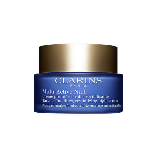 法国 CLARINS娇韵诗 青春赋活多元 晚霜 50ML 商品图0