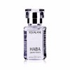 HABA 美白 鲨烷油 白油精油脸部保湿 日本 商品缩略图0