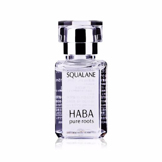 HABA 美白 鲨烷油 白油精油脸部保湿 日本 商品图0