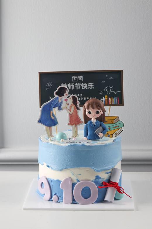 历史商品教师节蛋糕（女教师款） 商品图0