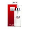 SK-II SK2 青春露Pitera 护肤精华露 神仙水 330ML 日本 商品缩略图0