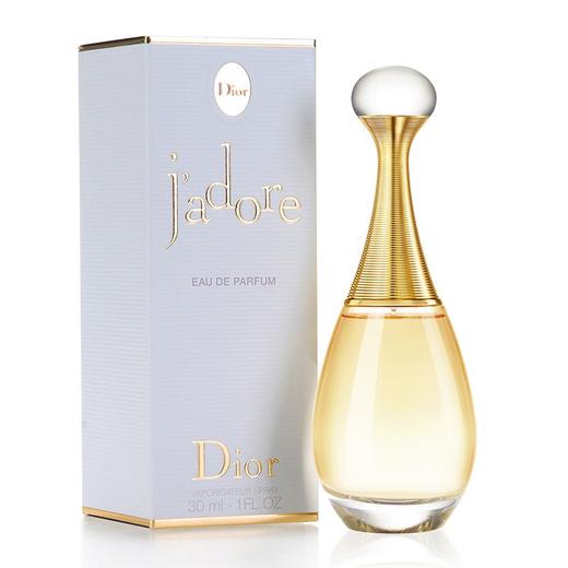 法国 DIOR 迪奥 真我女士香水 EDP 30ML 商品图0
