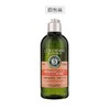 L'OCCITANE 欧舒丹 修护光泽洗发水 300ML 法国 商品缩略图1