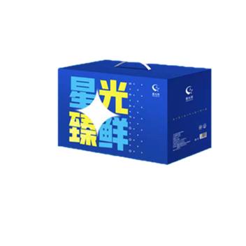 星光臻鲜 商品图0