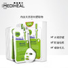 美迪惠尔茶树面膜 商品缩略图0