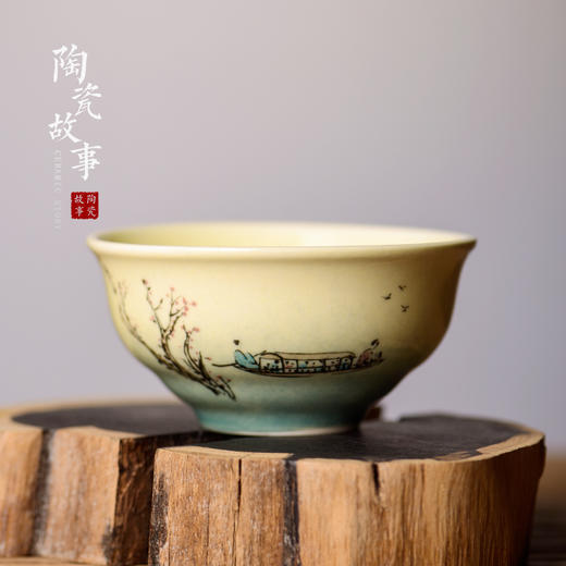 茶杯-陶瓷品茗杯-个人专用景德镇主人杯 日式功夫茶杯 商品图4