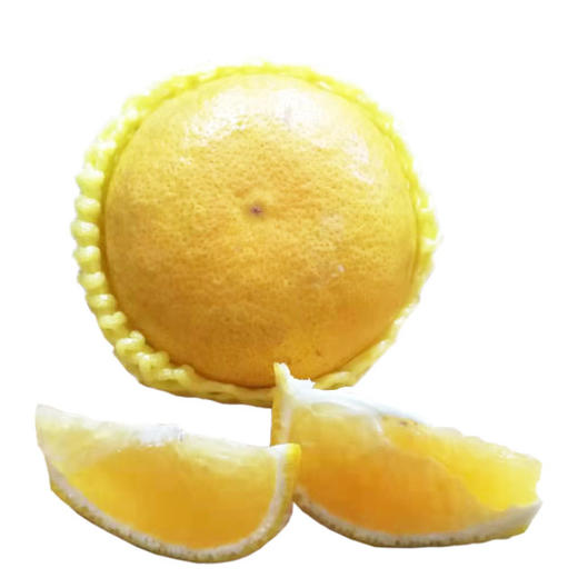云南橘柚 500g/份 酸甜可口 商品图0