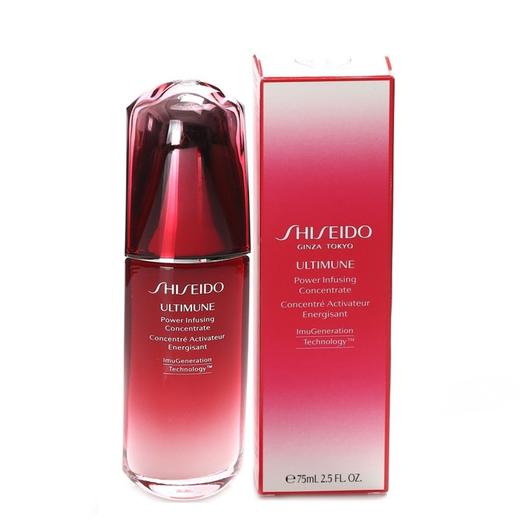 SHISEIDO资生堂 红腰子精华 红妍肌活精华露 75ML 日本 商品图1