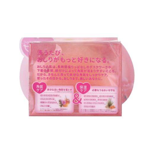 PELICAN沛丽康 桃子美臀屁屁去黑去角质护理皂 80G日本 商品图2