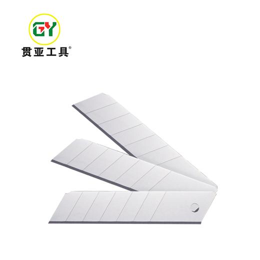 贯亚宽美工刀片 商品图0