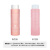 SISLEY希思黎 花香润肤水 250ml 粉水 版本随机 法国 商品缩略图1