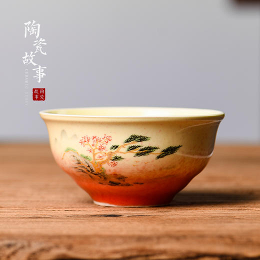 茶杯-陶瓷品茗杯-个人专用景德镇主人杯 日式功夫茶杯 商品图1
