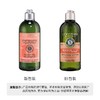 L'OCCITANE 欧舒丹 修护光泽洗发水 300ML 法国 商品缩略图2