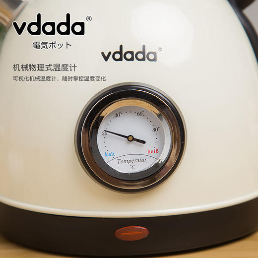 Vdada 304不锈钢电热水壶 1.7升 家用烧水自动断电 自带温度计 日本 商品图3