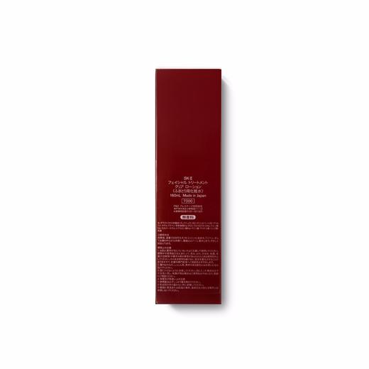 SK2 SK-II  嫩肤清莹露  230ML 日本 商品图4